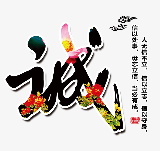 庄河要账公司