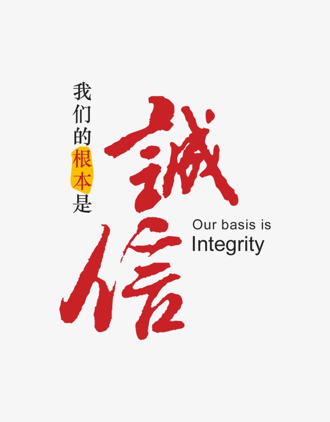 庄河收账公司