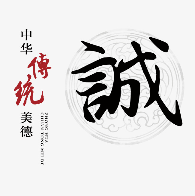 庄河讨账公司